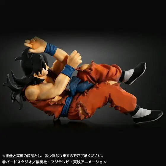 Yamcha Death Pose Figure – Dragon Ball Z Collectible Statue (10CM)